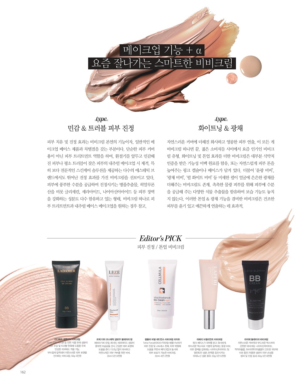 첨부이미지