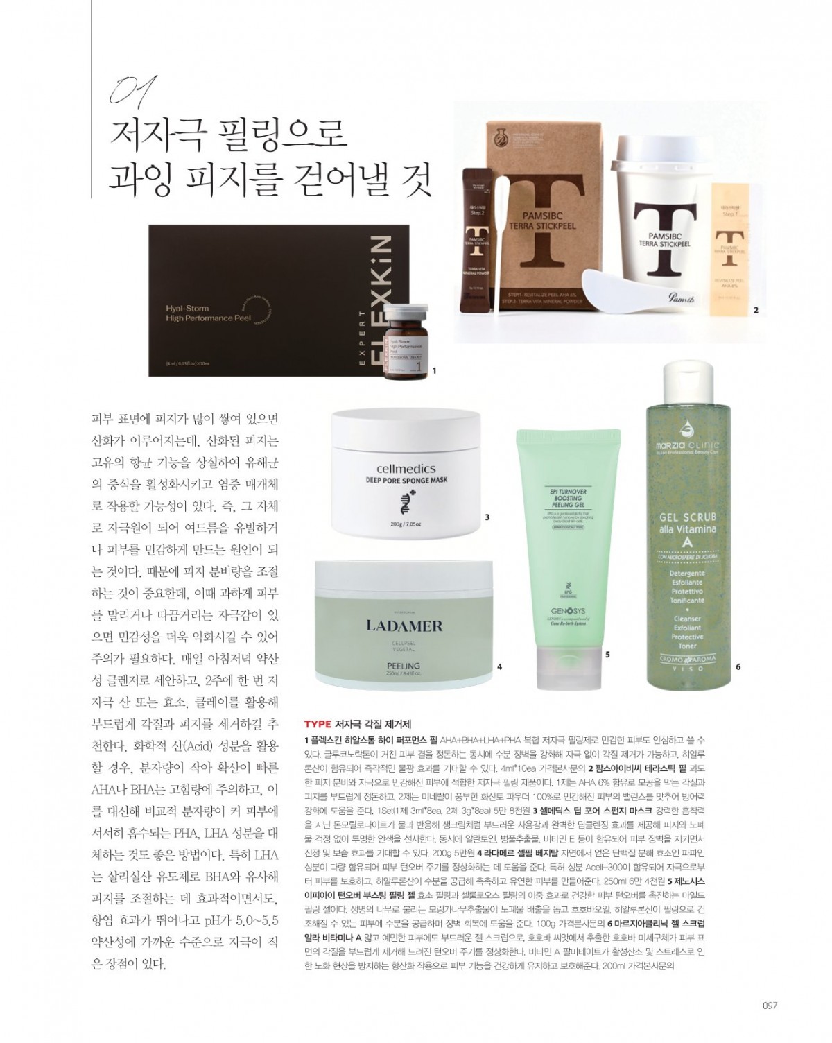 첨부이미지
