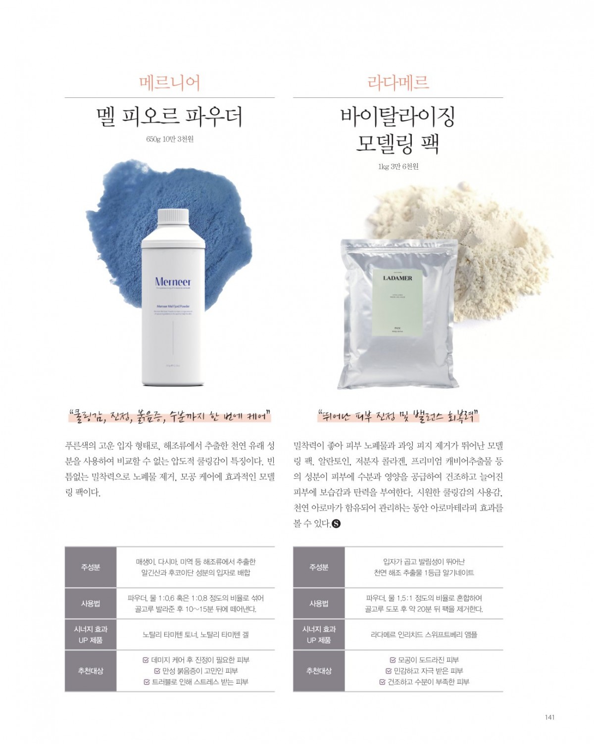 첨부이미지